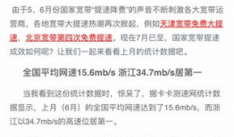 91亚洲视频在线观看